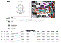 2019捷豹XF X260电路图 C10B1