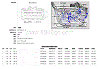 2019捷豹XF X260电路图 C5PM26A