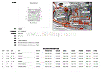 2019捷豹XF X260电路图 C4CD01D