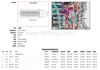 2019捷豹XF X260电路图 C3BP01B