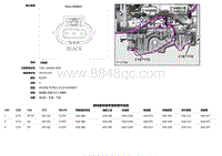 2019捷豹XF X260电路图 C1H458D