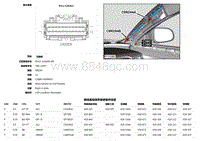 2019捷豹XF X260电路图 C39C