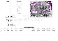 2019捷豹XF X260电路图 C1E246A