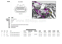 2019捷豹XF X260电路图 C11AB