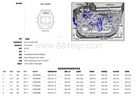 2019捷豹XFl电路图 C6PW20