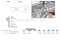 2019捷豹XF X260电路图 G4D151A