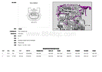 2019捷豹XF X260电路图 C1E474A