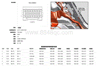 2019捷豹XF X260电路图 CSPCR113J