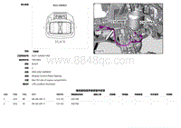 2019捷豹XFl电路图 C1CS05A