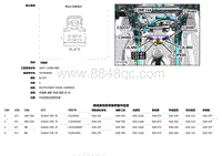 2019捷豹XF X260电路图 C3H467