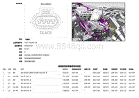 2019捷豹XF X260电路图 C11AA