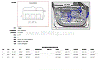 2019捷豹XF X260电路图 C5LN107A