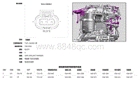 2019捷豹XF X260电路图 C1E318C