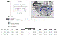 2019捷豹XF X260电路图 C7LN05A