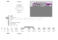 2019捷豹XF X260电路图 C1E359A