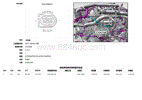 2019捷豹XF X260电路图 C1DC14A