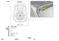 2019捷豹XF X260电路图 C9ME115AB