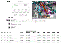 2019捷豹XFl电路图 G2D135