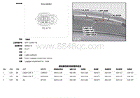 2019捷豹XFl电路图 C4PL45B