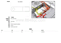 2019捷豹XF X260电路图 G4D178A