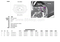 2019捷豹XF X260电路图 C1E830