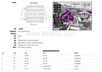 2019捷豹XF X260电路图 C11P2