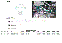 2019捷豹XF X260电路图 C2LN38A