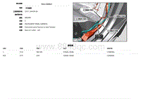 2019捷豹XFl电路图 C33L2