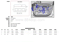 2019捷豹XF X260电路图 C6LN108A