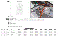 2019捷豹XFl电路图 C4PR87