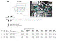 2019捷豹XF X260电路图 C2RT03