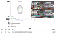 2019捷豹XF X260电路图 C4ME192CB