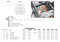 2019捷豹XF X260电路图 C16A2