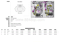 2019捷豹XF X260电路图 C1H458A