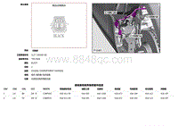 2019捷豹XF X260电路图 C1RW14