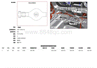 2019捷豹XF X260电路图 G4D180XT