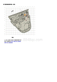 2024凯迪拉克XT4电路图 车门装饰板线束布线 - 右后