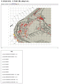 2018凯迪拉克XTS电路图 车身线束布线 - 行李厢左侧 -B9QV4U 