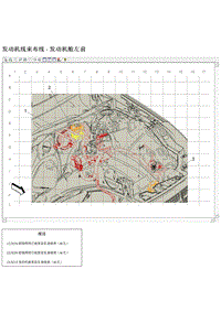 2018凯迪拉克XTS电路图 发动机线束布线 - 发动机舱左前