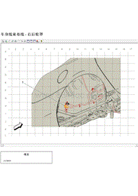 2018凯迪拉克XTS电路图 车身线束布线 - 右后轮罩