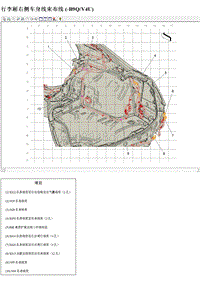 2018凯迪拉克XTS电路图 行李厢右侧车身线束布线 -B9Q V4U 