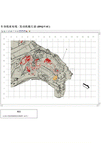 2018凯迪拉克XTS电路图 车身线束布线 - 发动机舱左前 B9QV4U 