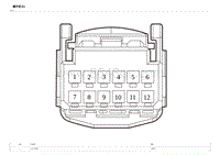 2023元PLUS冠军版电路图 G07 F 