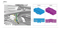 2023元PLUS冠军版电路图 KJG01