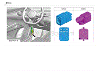 2023元PLUS冠军版电路图 BJG02