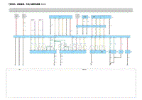 2023元PLUS冠军版电路图 门锁