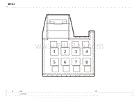 2023元PLUS冠军版电路图 P13