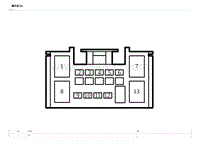 2023元PLUS冠军版电路图 K01 A _1