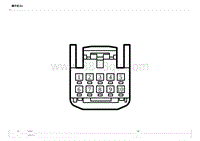 2023元PLUS冠军版电路图 G02