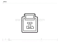 2023元PLUS冠军版电路图 KG41